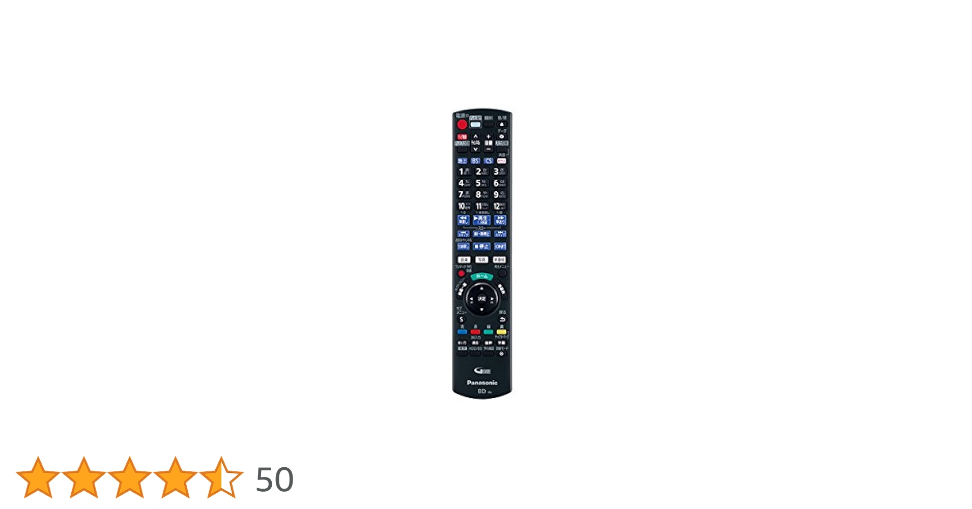 Amazon | パナソニック Panasonic ブルーレイ・DVDプレーヤー Amazon | パナソニック Panasonic ブルーレイ・DVDプレーヤー